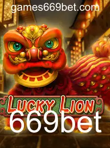 Descubra o Mundo Empolgante de LuckyLion: Um Guia Completo